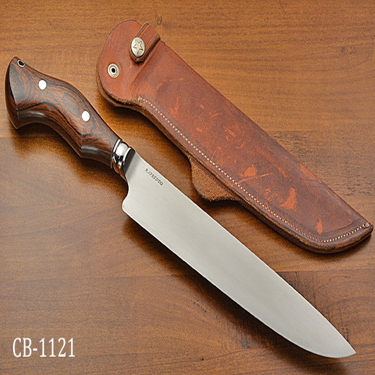 Integral Camp Knife