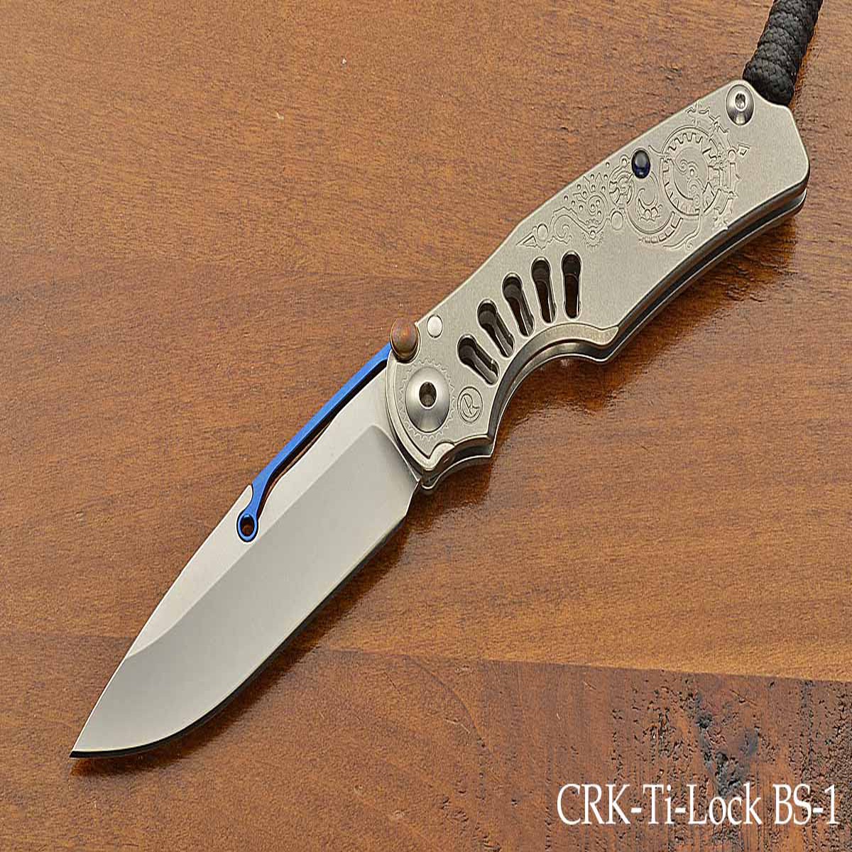 Ti-Lock Blue Steam